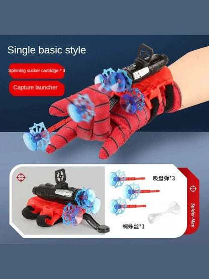 Kids Action Figure Launcher - Soft Bullet Gun & Suction Cup Toy