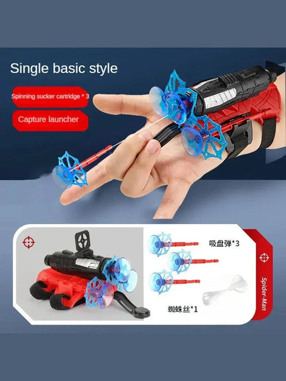 Kids Action Figure Launcher - Soft Bullet Gun & Suction Cup Toy