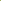 Green kiwi opener spoon tool with wire prongs and removable peeler piece